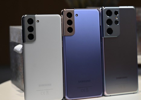 Samsung Galaxy S21